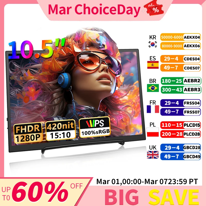 

10,5-дюймовый портативный монитор 1280P 100% SRGB 420cd/m2 с двойными динамиками, мини-интерфейс HDMI для портативных ПК, игровой консоли PS4