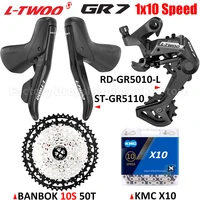 LTWOO GR7 1x10 velocidades cascabel bicicleta de carretera frenos mecánicos kits de cambio sin amortiguación desviador trasero 42T 46T 50T Cassette