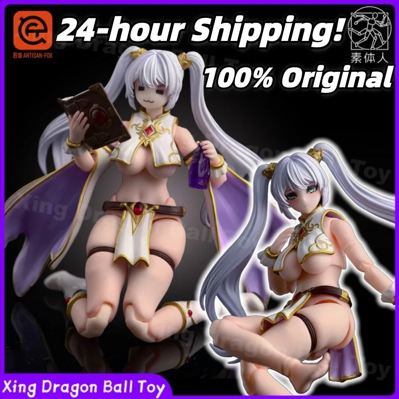 

In Stock！ ARTISAN-FOX Series Vol.1 Lily The Mage From Chronicles of Shaya 1/12 Scale Action Figure Collectible Model Toy Ideal