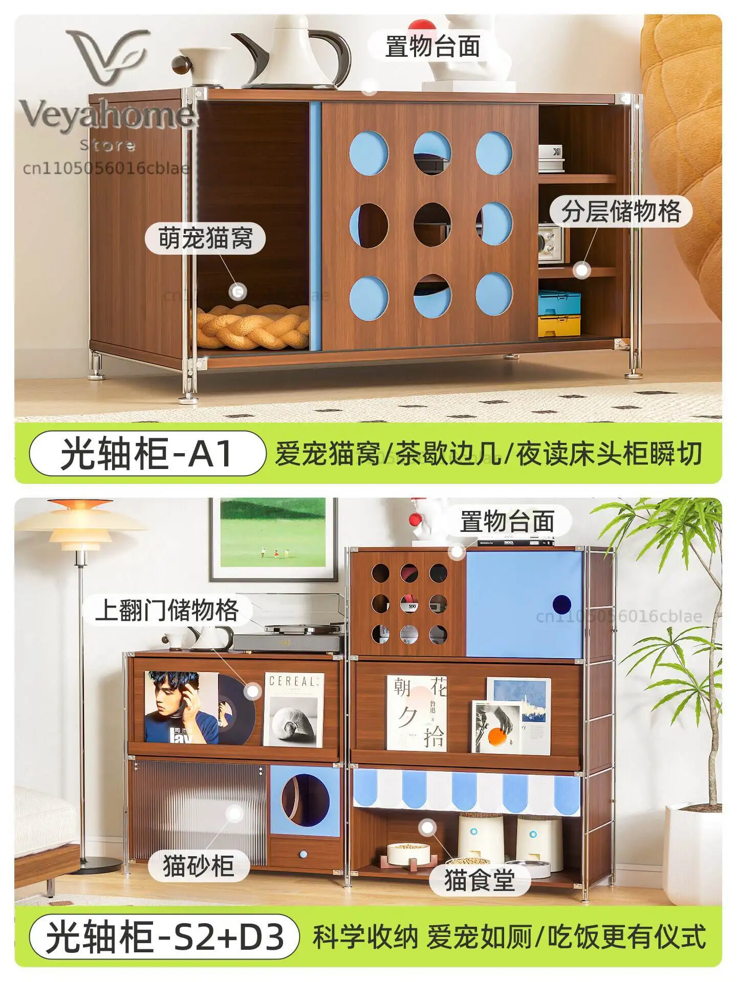 canteen shelf cat litter box bowl above pet supplies storage rack cat climbing frame villa human pet furniture