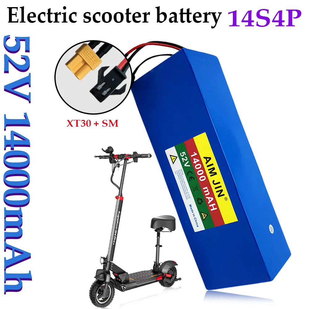 52V 14S4P 14000mAh Large capacity 18650 1500W balance bike electric bike scooter tricycle lithium battery  SM and XT30 plug