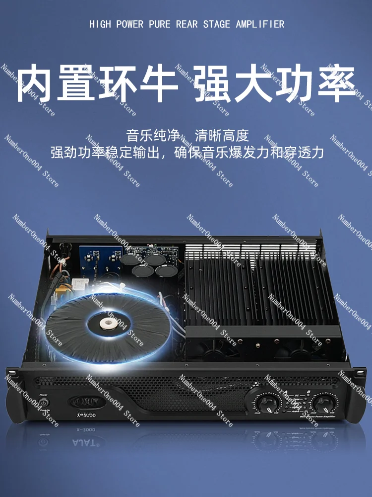 Professional Pure Rear-Level Digital Power Amplifier Double-Ring Cattle High-Power Bass Four-Channel Home Stage Performance