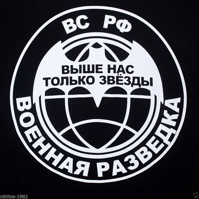 Russian Spetsnaz Military Intelligence Special Forces T-Shirt 100% Cotton O-Neck Short Sleeve Summer Casual Mens T-shirt