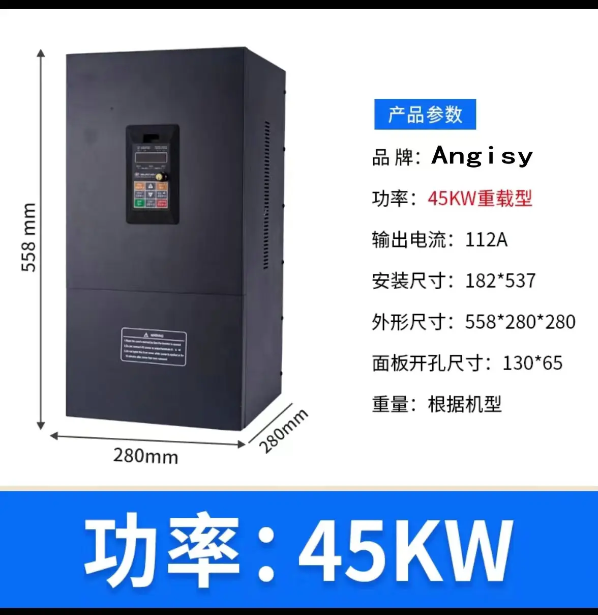 VFD 45KW Inverter 380V 3-Phases Heavy-duty Asynchronous Motor Speed Controller EC03