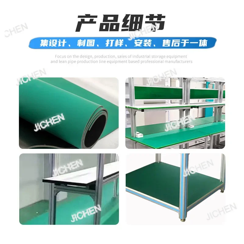 Neu Custom Heaork Bench, Konsole, Assembly Line Test Bench, Fitter Bench, Assembly Bench, TableOffres Temporaires Limitées