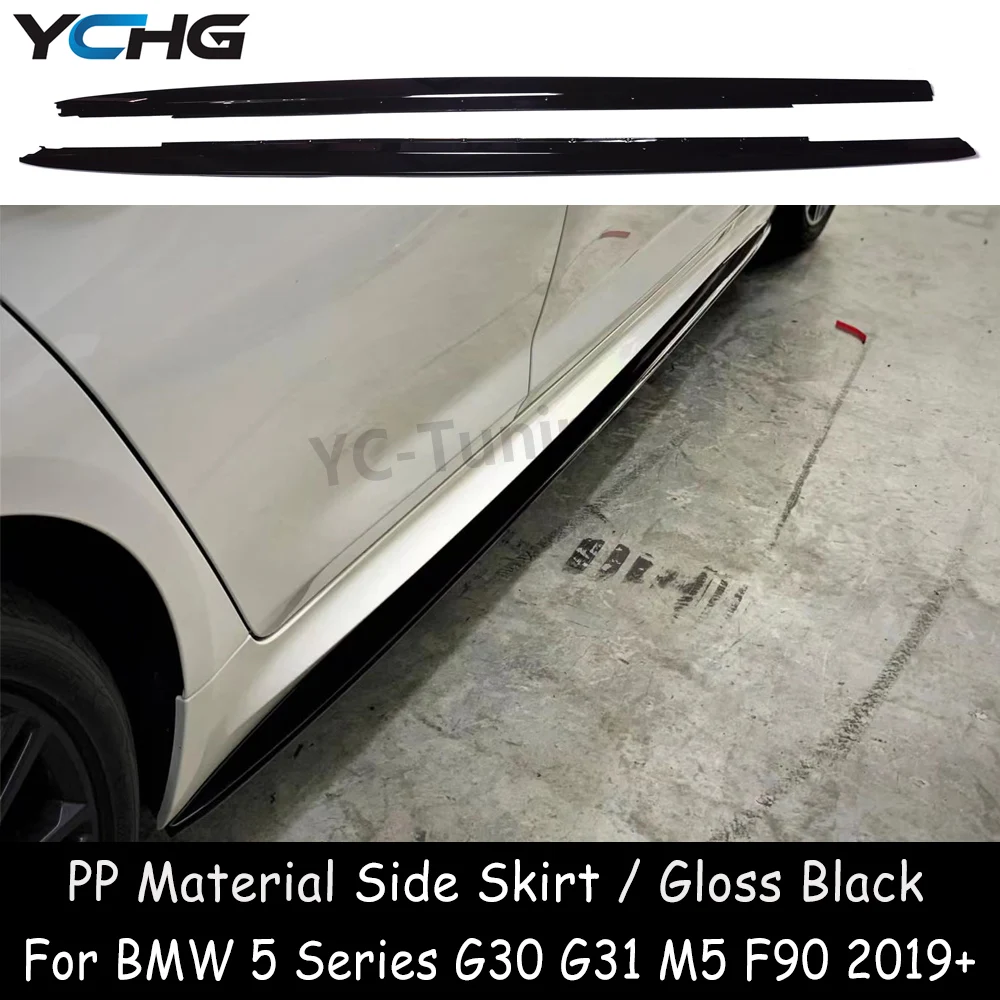 

G30 M Performance Style Gloss Black PP Plastic Material Side Skirt For BMW 5 Series G31 M5 F90 Side Bumper Extensions M Sport