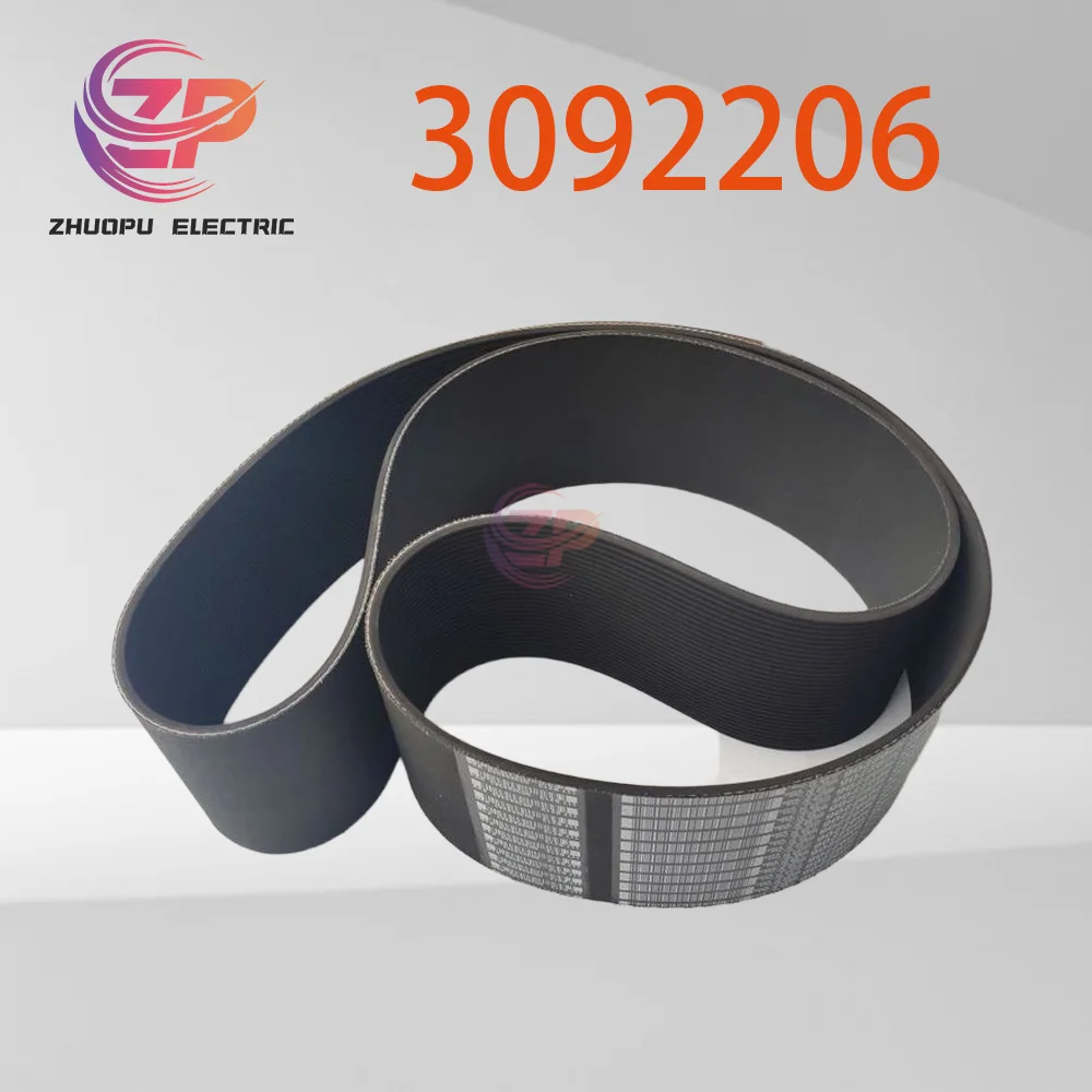 

3092206 V-Ribbed Belt - Fits Cummins QST30 Diesel Engine