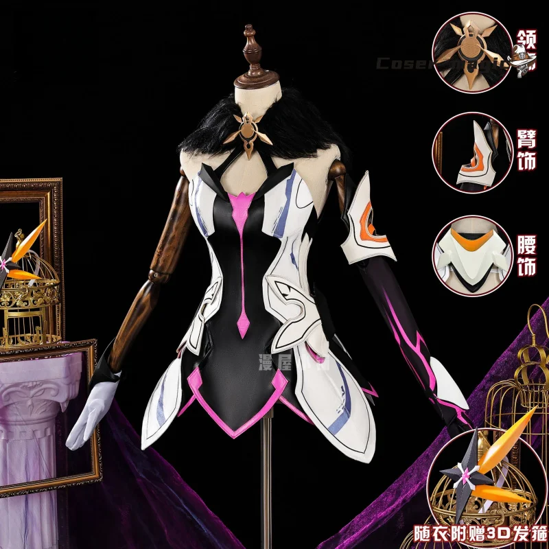 

Киана Каслана Косплей Костюм Honkai Impact 3, униформа на Хэллоуин, карнавал, вечеринку, Рождество, ролевая одежда, одежда для женщин