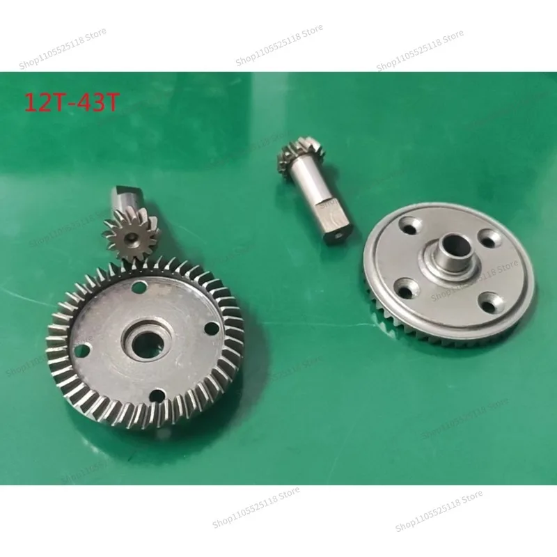 For Off-road Vehicles Universal Front and Rear Differential Teeth 43T Small Umbrella Teeth 12T