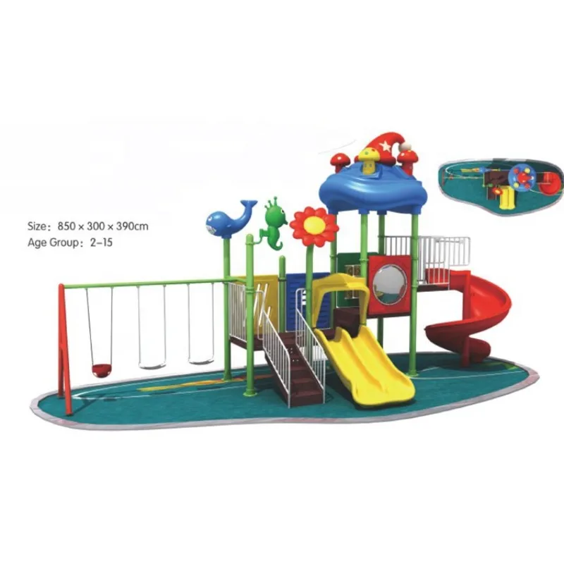 卸売価格の子供用屋外遊具ブランコと滑り台セット