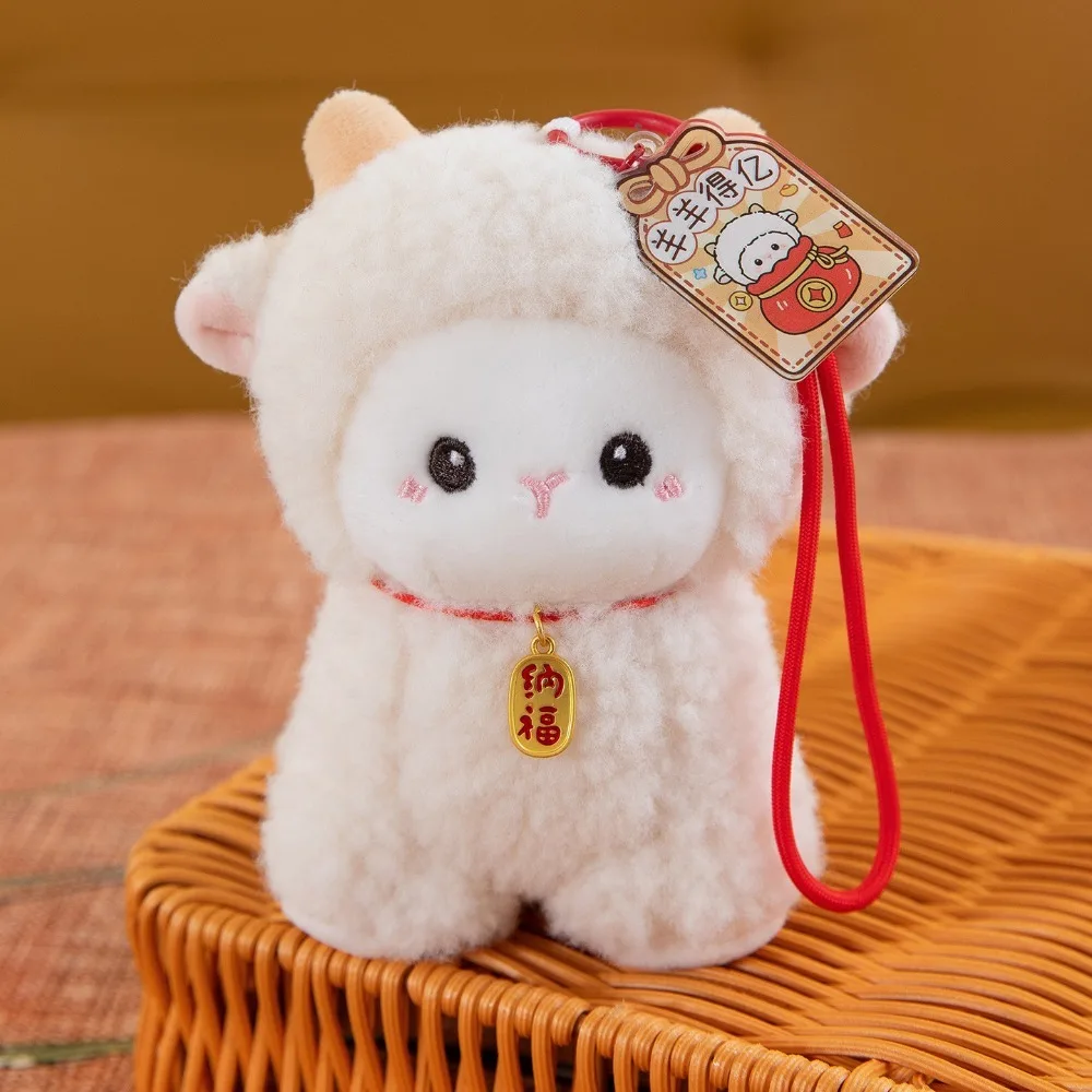 Mini Figure Soft Plush Plush Sheep Zodiac Sheep Stuffed Toy Sheep Doll Cartoon Sheep Charm Gift