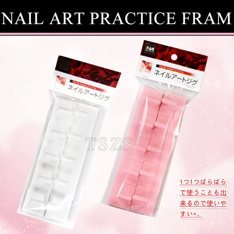 1pcs/Lot White Pink Plastic Nail Art Practice Training Fram For Gel Polish Manicure Practice Display Stand Holder Tool