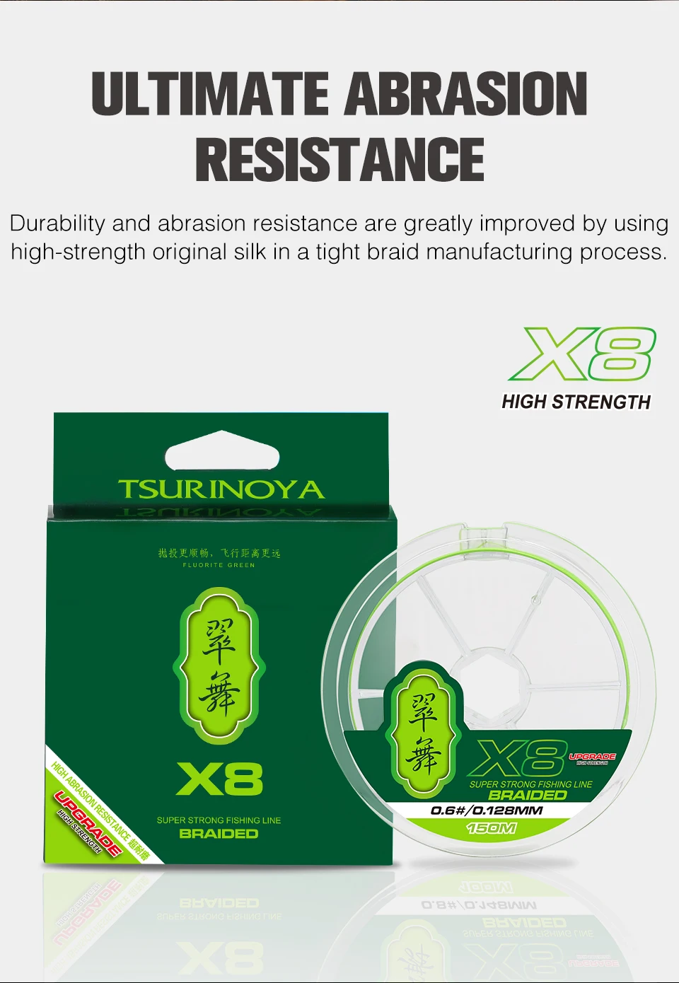 TSURINOYA 8 Stränge geflochtene PE-Angelschnur 300 m H8 16LB 22LB 25LB 30LB 40LB 45LB 50LB Long Casting Smooth 8 Weaves Tackle – Detail 9