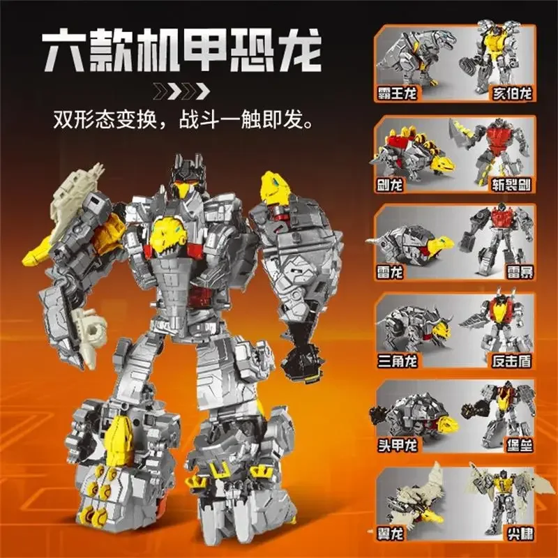 Трансформация Bruticus хижащий Dinoking Фигурка Игрушки