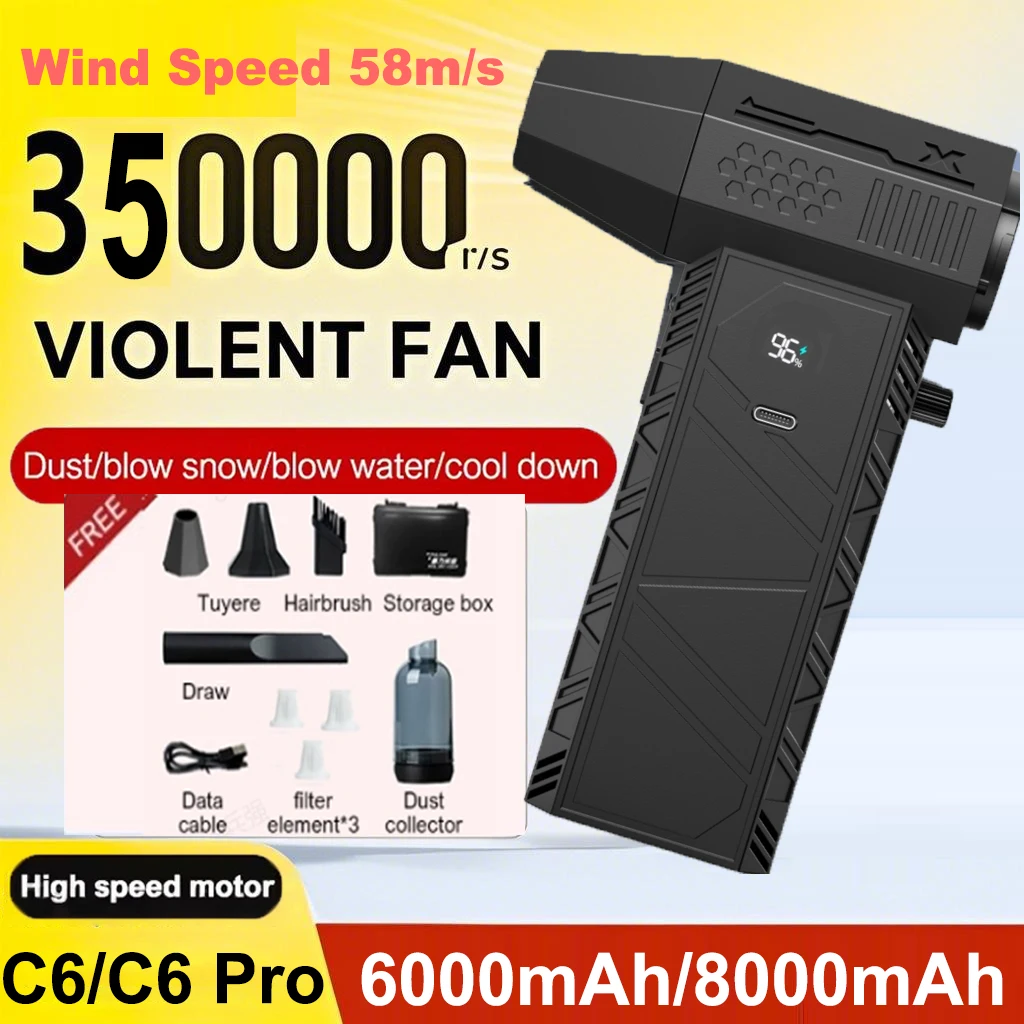 

New C6 Violent Fan 350000RPM Powerful Air Blower Vacuum Dust Cleaner Type-C Charging Winds 58m/s Brushless Turbo Jet Blower Dry