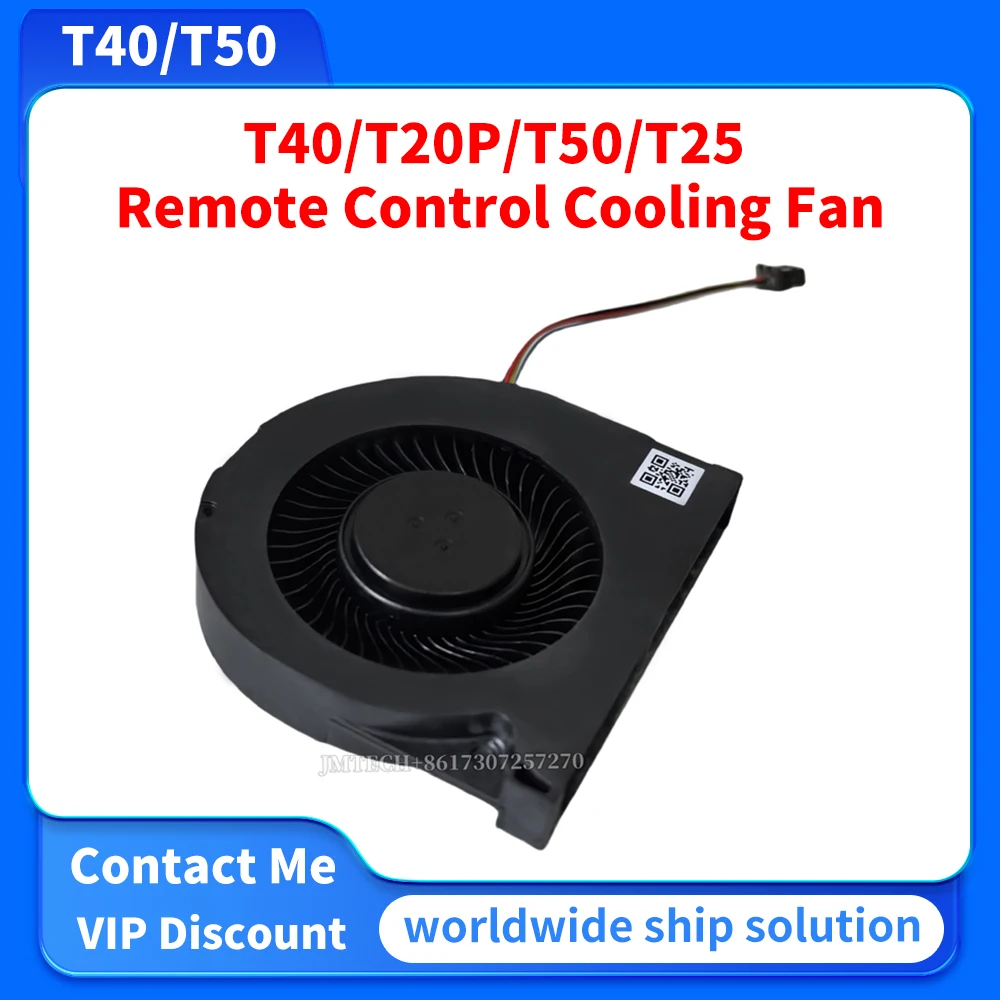 

T40/T20P/T50/T25 T60/T25P/T70/T70P/T100 Remote Control Cooling Fan For Dji Parts Repair Replace