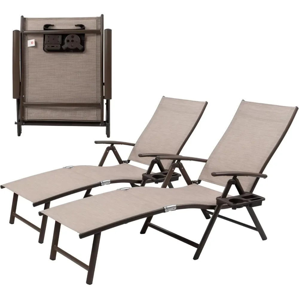 Acogedora sillón reclinable de aluminio para patio de playa, piscina, terraza, tumbona para exteriores con soporte para bebidas,