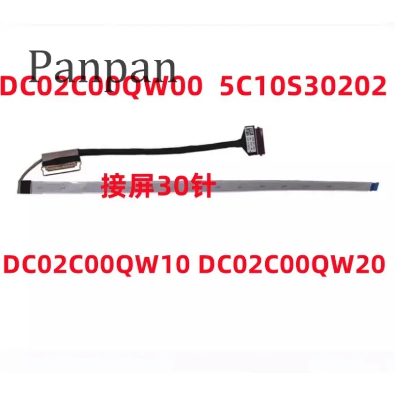 New for Lenovo for IdeaPad 3-14itl6 14ada6 14alc6 LED LCD LVDS cable dc02c00qw 00 5c10s30202