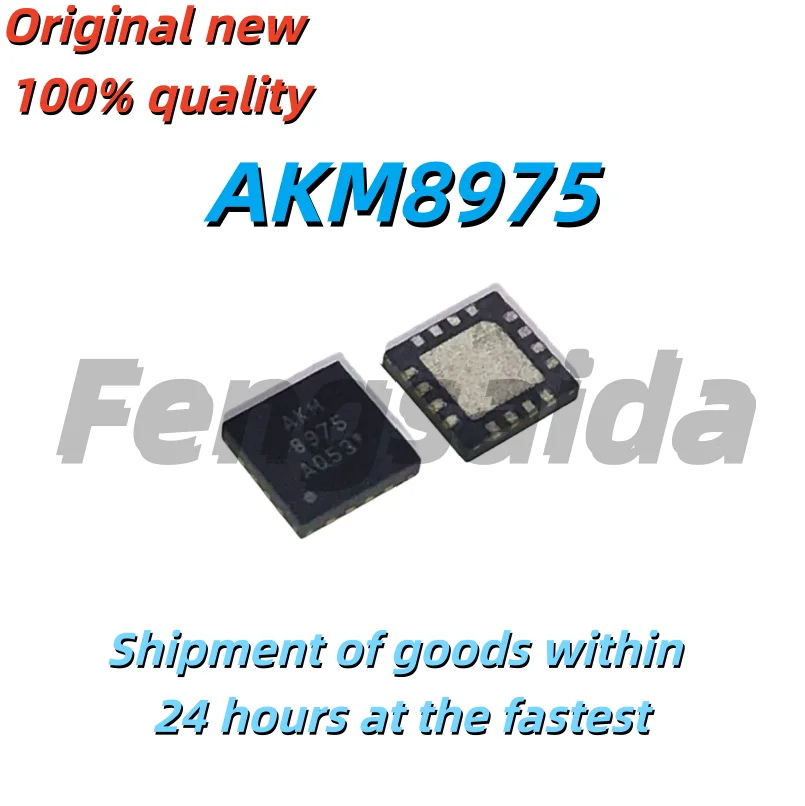 (5 pieces)  brand new AKM8975 AK8975-L AK8975 QFN-16 Axis Electronic Compass Chip IC