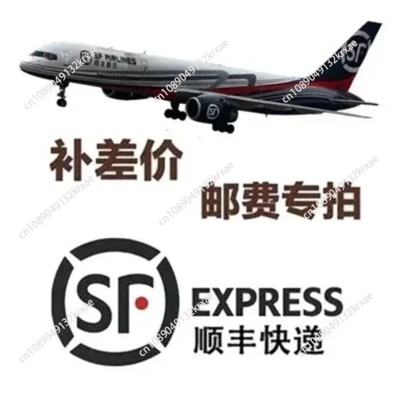 

Make up for the price difference