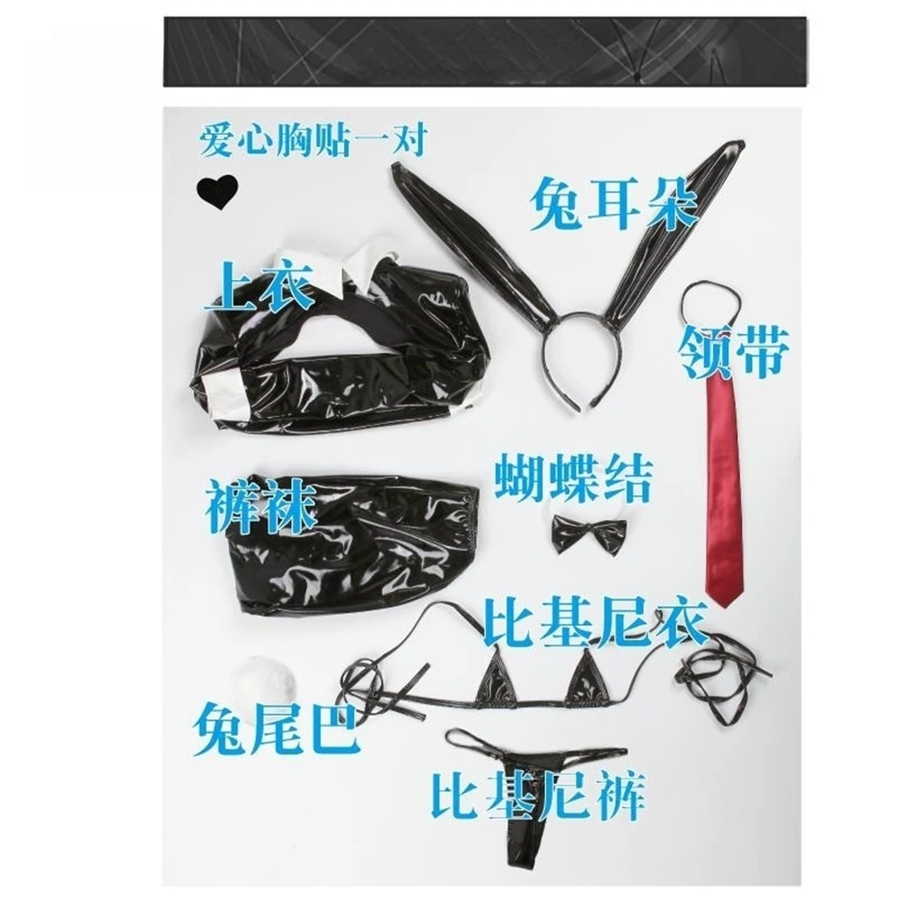 Original Design Leather Reverse Rabbit Cosplay Costume PU Bunny Girl Uniforms Sets Lingeries Sexy Cosplay