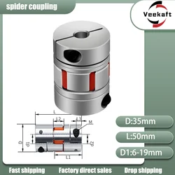 LM series 1PCS D35L50 Flexible plum clamp coupler  shaft size CNC Jaw shaft coupling/8/10/12/14/16/18/20/22mm D35L50  8mm shaft