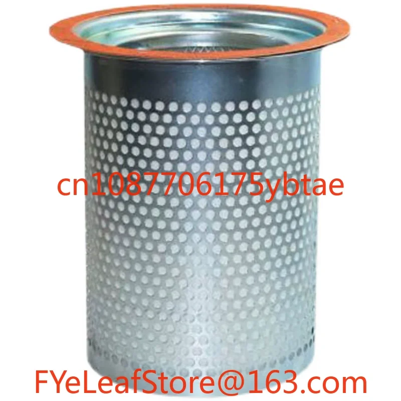 

KB8220 Oil Gas Separator Element SB520 SB521 SB556 SB564 Screw Air Compressor Accessories Oil Core Air Compressor Filter Element