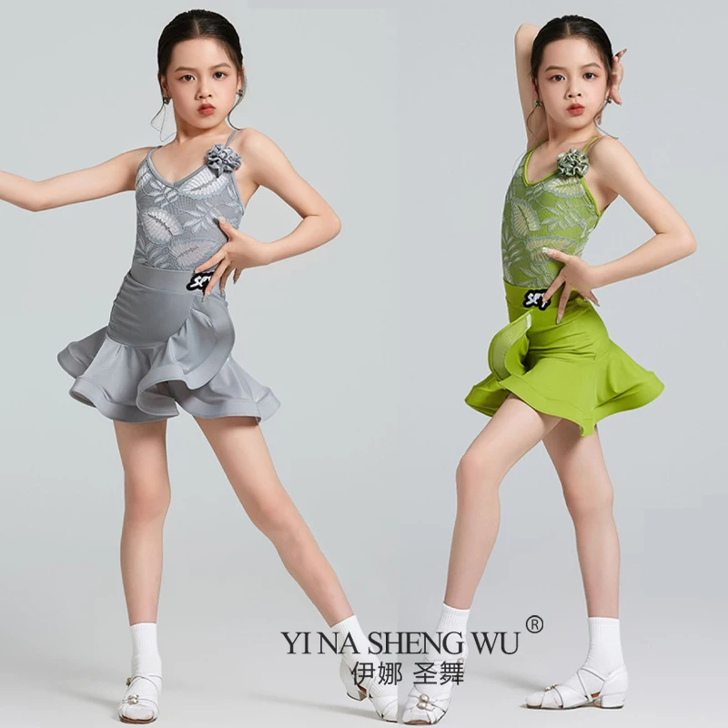 Kids High-end Slip Dress Girls Professional Latin Dance National Standard Dance Performance Costume Latin Dance Competition Wear