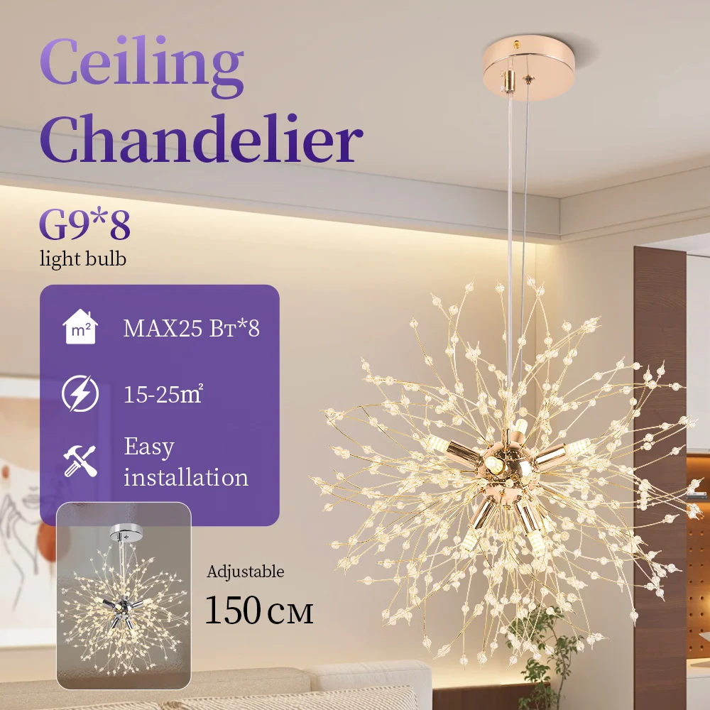 

Dandelion Crystal Chandelier Nordic Modern 220V LED Ceiling Lamp for Living Room Dining Room Bar Decor Crystal Chandelier G9