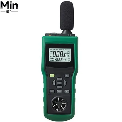 5 in 1 AMF035 Environmental Tester Temperature Humidity Light Wind Speed Noise Meter