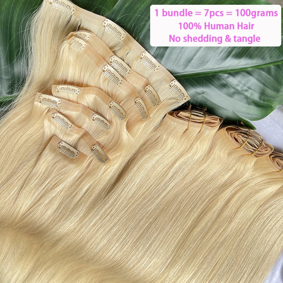 Straight #613 Blonde Color PU Weft Seamless Clips in Human Hair Extensions Invisible 100grams 7Pcs/Set Full Head Virgin Hair
