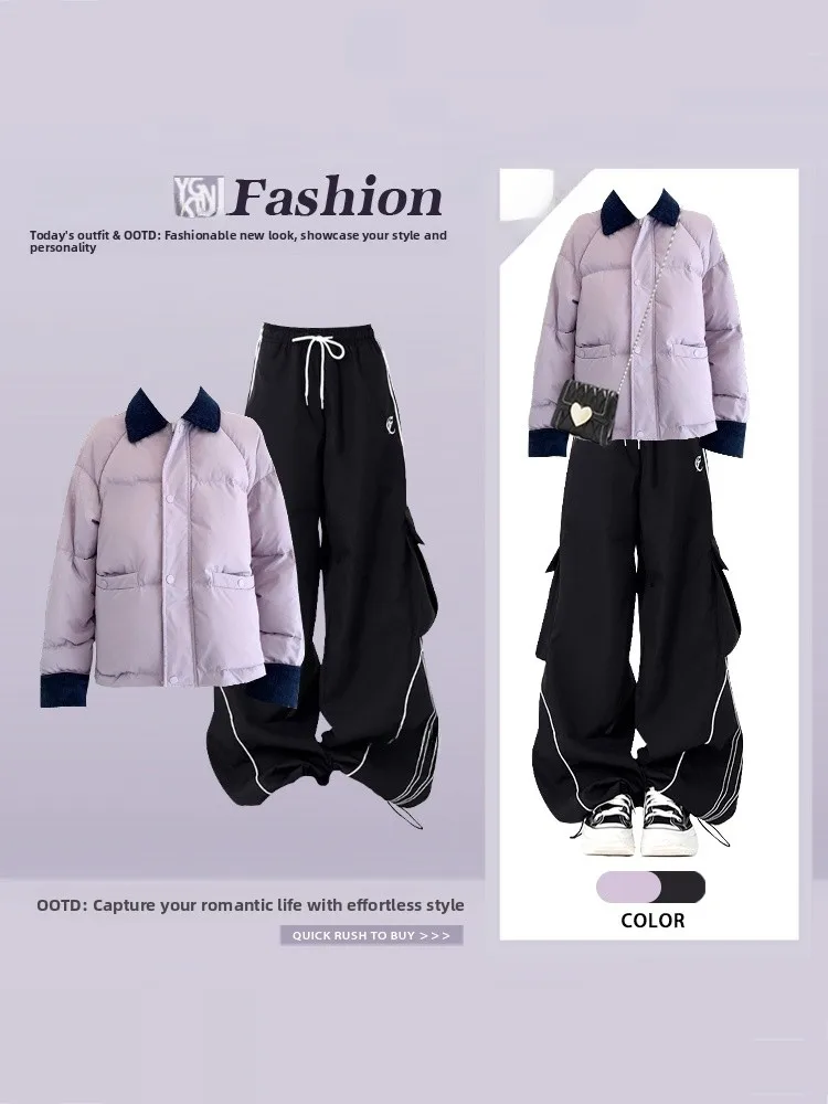 

Цветная блузка, хлопковый комплект джета, широкие брюки, футболка на шнурке, комплект для похудения, зимний спортивный комплект, модный, с высокой талией