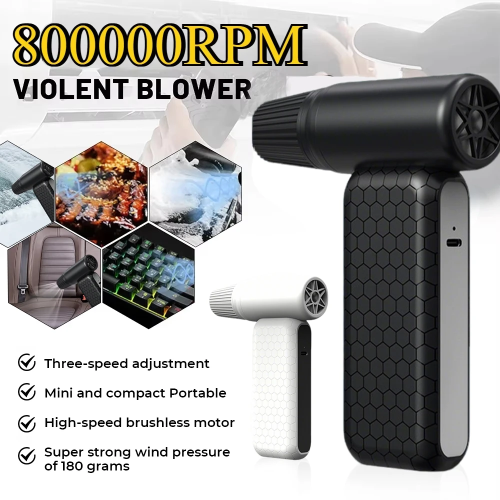 800000 об/мин воздуходувка бесщеточный турбовентилятор сильная скорость ветра регулируемая турбоструйная вентилятор перезаряжаемая тряпка сжатого воздуха