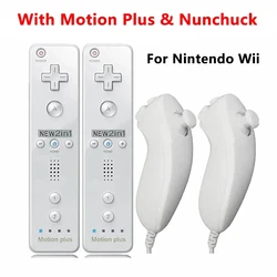 New Remote Controller for Wii Motion Plus with Silicone Case Replacement for Nintendo Nunchuk for Nintendo Wii and Wii U