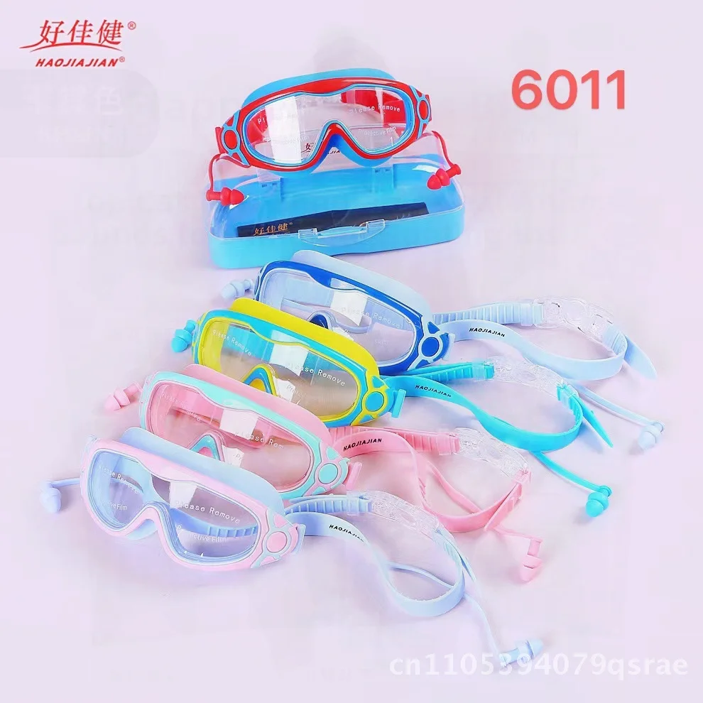 

Детские очки для плавания и комплект кепок, водонепроницаемые противотуманные очки HD с большой оправой для мальчиков и девочек, профессиональное плавание