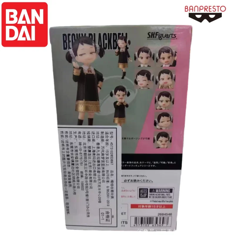 

Bandai In Stock Original Spyfamily Becky Blackbell Doll Brand New Boxed Peripherals Anime Characters Garage Banpresto Ornaments