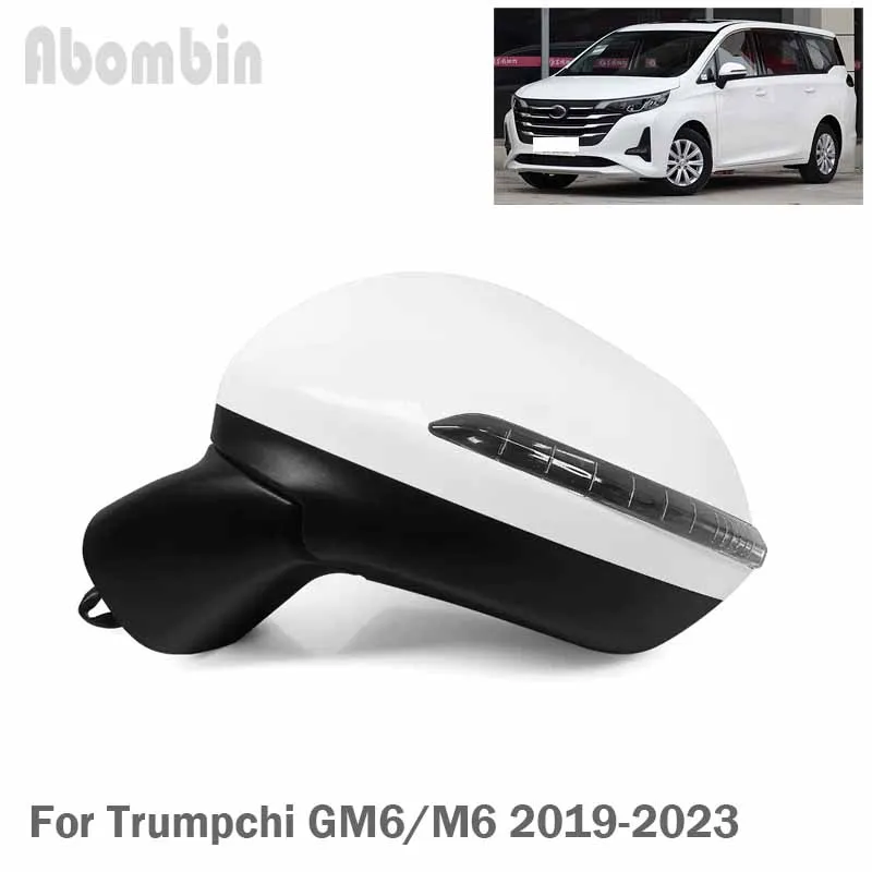 

Side Rear View Mirror Assembly Turn Light Assy For Trumpchi GM6 M6 2019 2020 2021 2022 2023 5PINS 8PINS