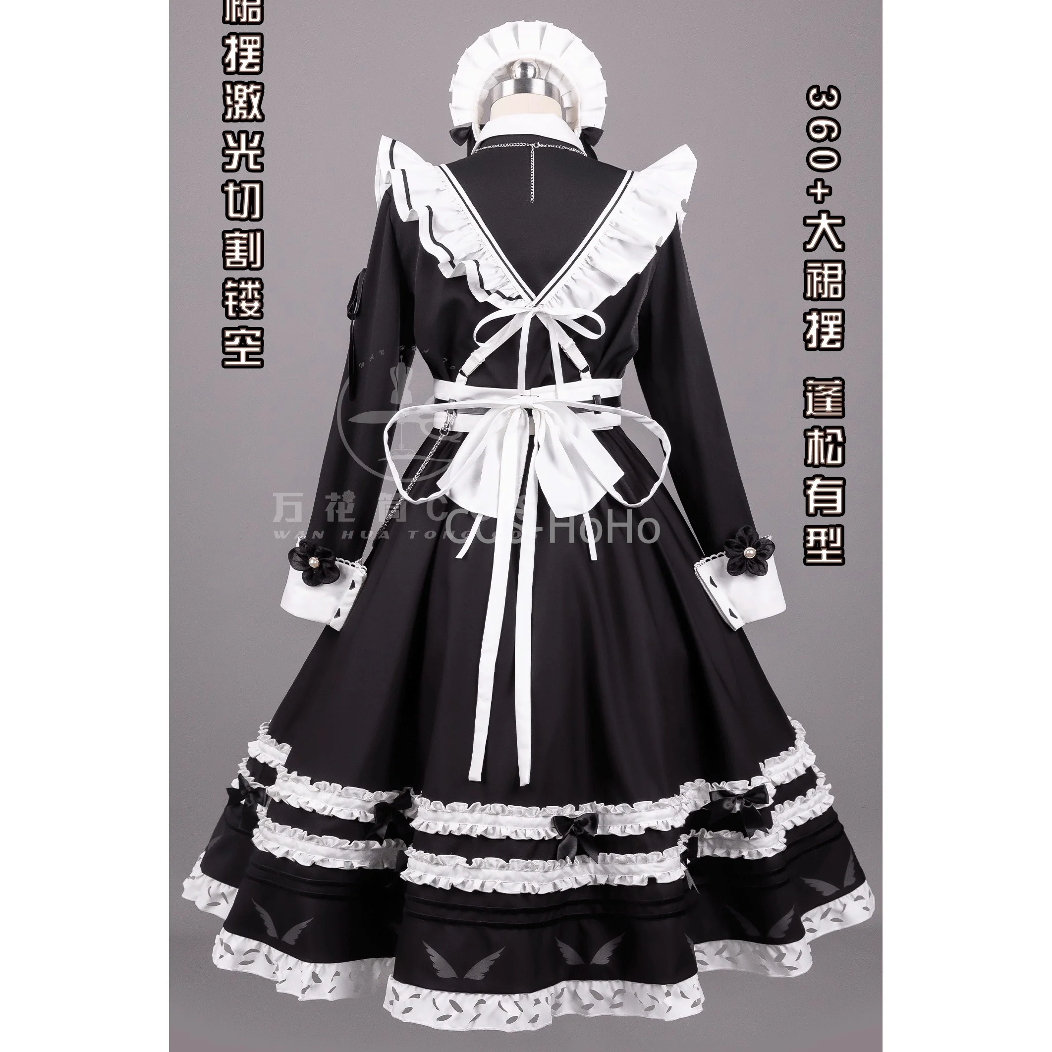 COS-HoHo Vtuber Nijisanji Kanae لعبة البدلة خادمة فستان موحد تأثيري حلي هالوين كرنفال حفلة لعب الأدوار الزي