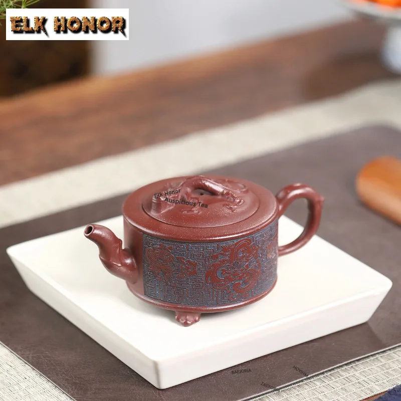 280ml Yixing Purple Clay Teapots Artists Handmade Dragon Dance Pot Raw Ore Dicaoqing  Mud Tea Soaking Kettle Zisha Tea Set Gift