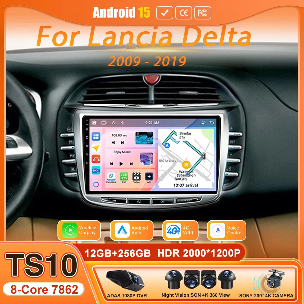 Android 15 Car Radio Multimedia Video Player Wireless Carplay Stereo For Lancia Delta 2009 - 2019 Navigation GPS 2din DSP Wifi