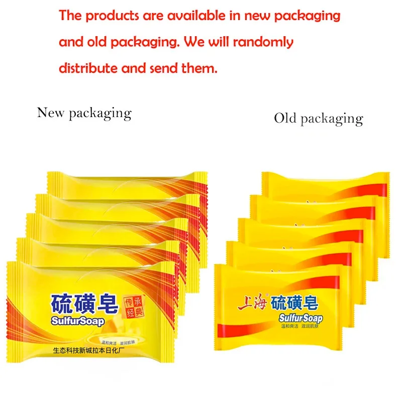 5 قطع صابون حمام الكبريت، صابون تنظيف يغسل اليدين والوجه، صابون للجنسين خلف الجلد، تنظيف عميق للوجه