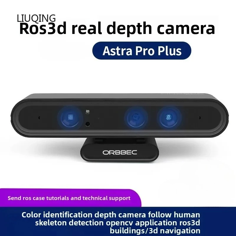 ORBBEC Astra/Astra Plus/Astra Pro Plus Telecamera di profondità Telecamera per lo sviluppo della visione 3D compatibile con il sistema ROS1/ROS2 per Jetson/Pi
