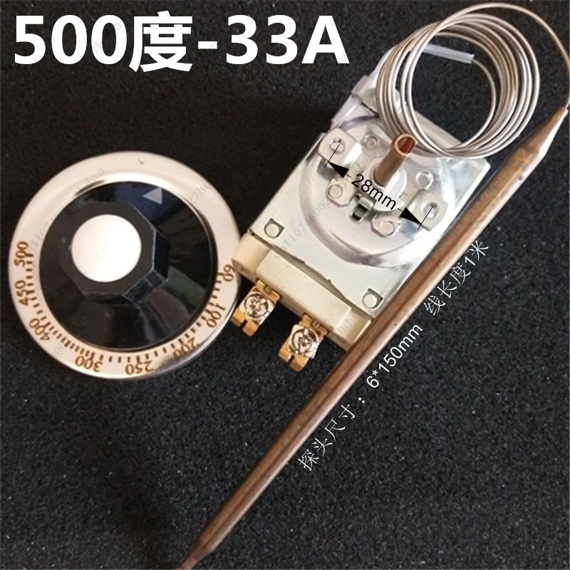 

Термостат 50-500 градусов Механический термостат вместо переключателя контроля температуры электрической печи для пиццы