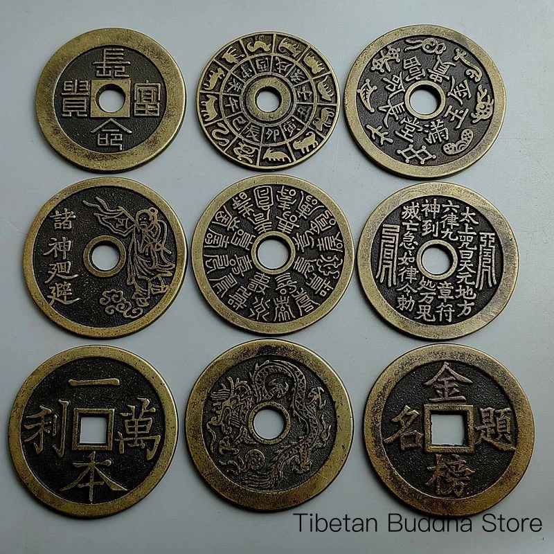 Wholesale of finely crafted ancient cast copper coins for longevity and prosperity Fu Shou Hua Qian Tai Shang Jue The Supreme El