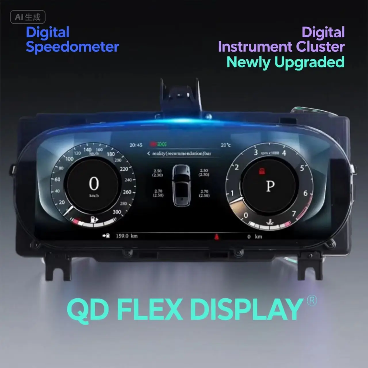 Digital Dash Panel …