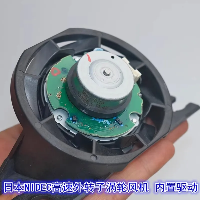 DC8V-24V 30000 دورة في الدقيقة 65 واط محمل كروي الدوار الخارجي 3 مراحل منفاخ الطرد المركزي بدون فرش