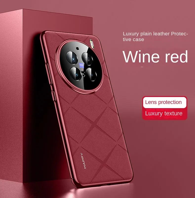 For Vivo X200 Fe X1… - image