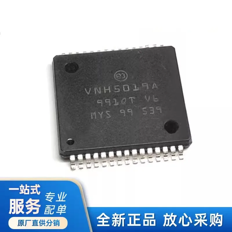 Brand New Original …