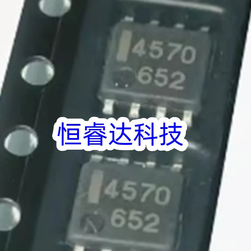 

10 шт., UPC4570G2 UPC4742G UPC177G2 UPC393G2 UPC339G2 UPC4744G2 UPC1094G UPC1694G UPC272G UPC324G2 UPC3403G UPC842G2