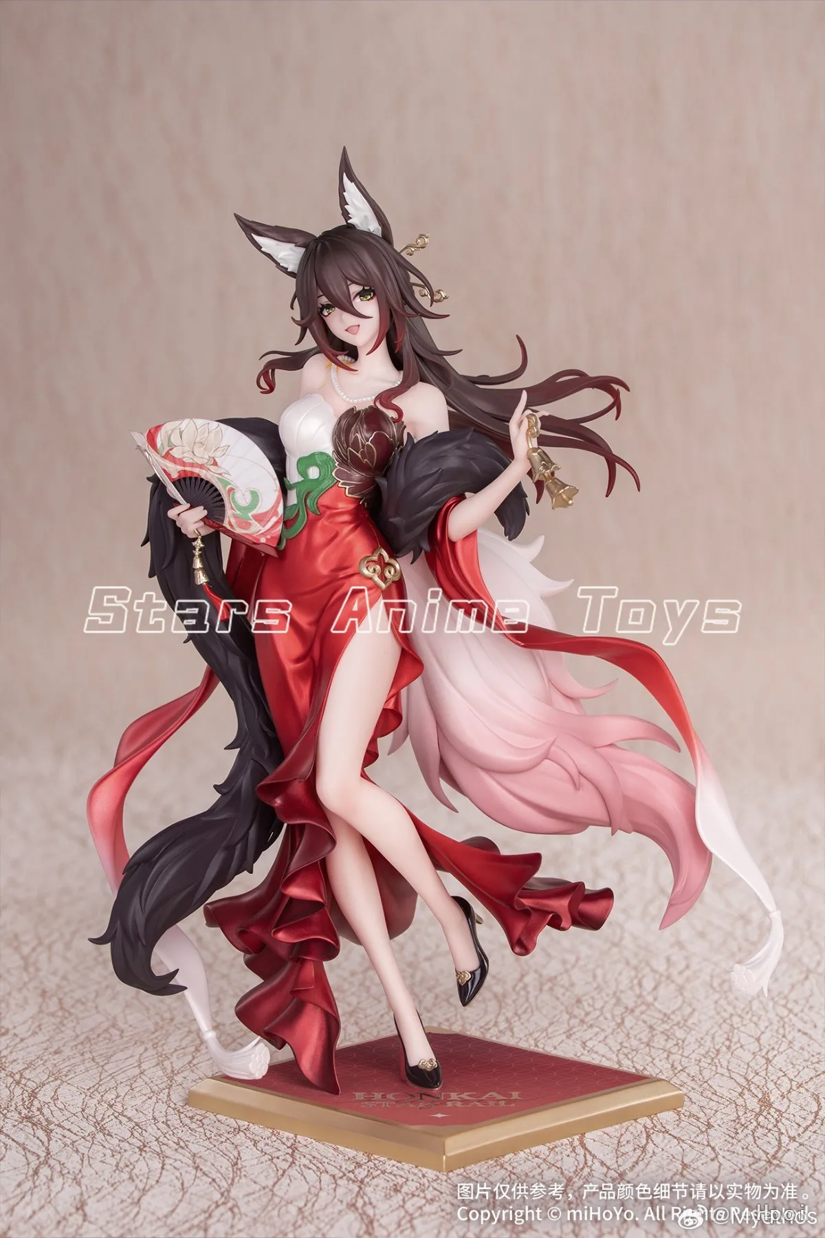 【Pre Sale】Original Myethos Gift+ Honkai Star Rail Fugue 1/8 Collection Animation Figures Toys